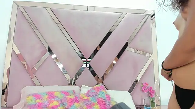 Akiraht online show from 11, 11, 2025