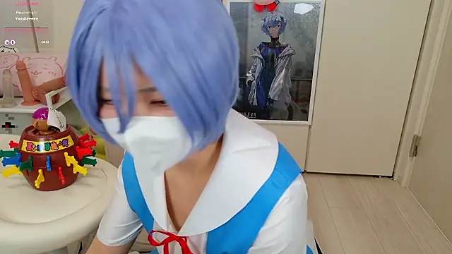 chii chan o0 online show from 21, 12, 2025