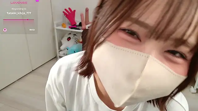 chii chan o0 online show from 7, 3, 2026