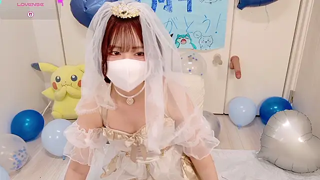 chii chan o0 online show from 18, 4, 2026