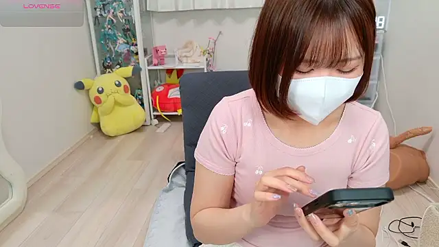 chii chan o0 online show from 10, 5, 2026