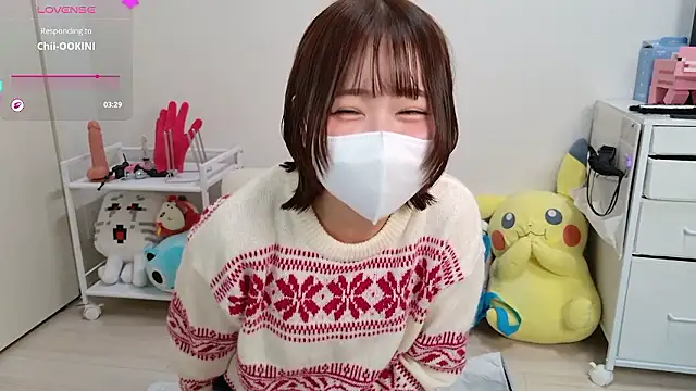 Snapshot of chii_chan_o0 chatting on 13, 2, 2026 chii chan o0 online show from 13, 2, 2026