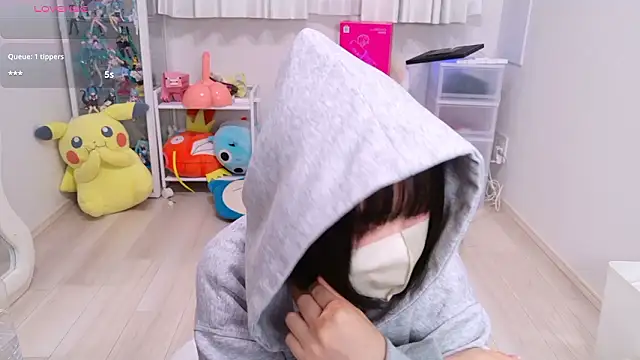 chii chan o0 online show from 2, 6, 2026