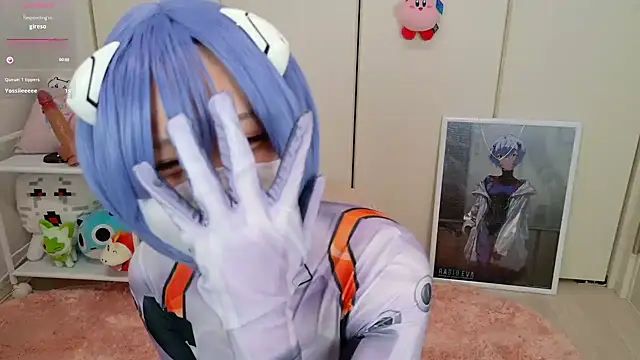 chii chan o0 online show from 20, 12, 2025