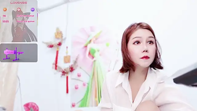 Snapshot of nana-258 chatting on 11, 5, 2026 nana-258 online show from 11, 5, 2026