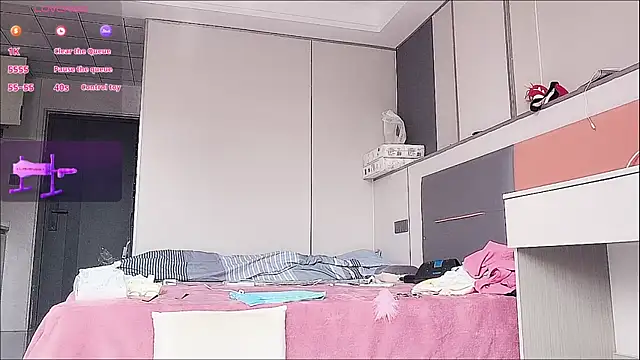 Snapshot of nana-258 chatting on 1, 11, 2025 nana-258 online show from 1, 11, 2025