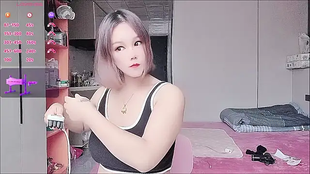 Snapshot of nana-258 chatting on 26, 10, 2025 nana-258 online show from 26, 10, 2025