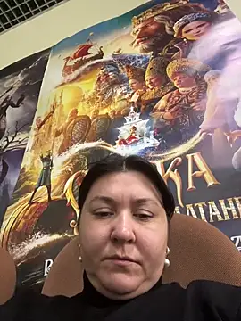 Liza Will online show from 16, 2, 2026