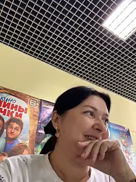 Liza Will online show from 12, 10, 2025