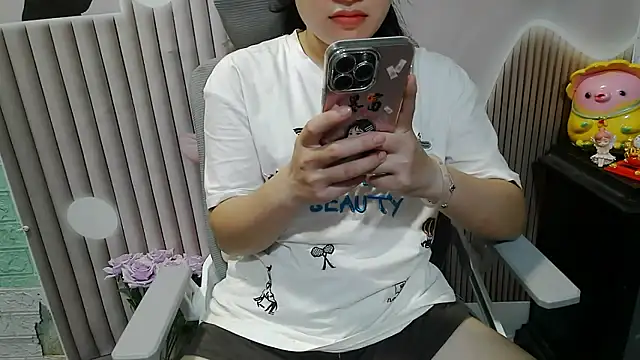 Emachiii online show from 2, 10, 2025