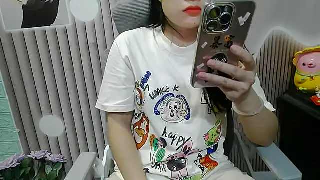 Emachiii online show from 5, 10, 2025