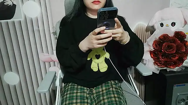 Emachiii online show from 20, 11, 2025