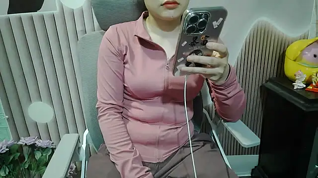 Emachiii online show from 7, 10, 2025