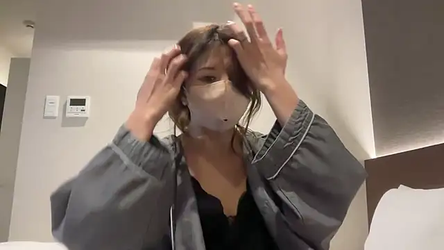 Snapshot of p-nyan4 chatting on 28, 11, 2025 p-nyan4 online show from 28, 11, 2025