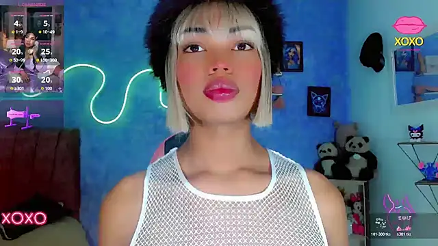 Snapshot of Aishasexy18 chatting on 3, 12, 2025 Aishasexy18 online show from 3, 12, 2025