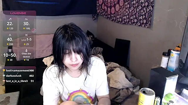 Snapshot of London_Ray chatting on 17, 11, 2025 London Ray online show from 17, 11, 2025