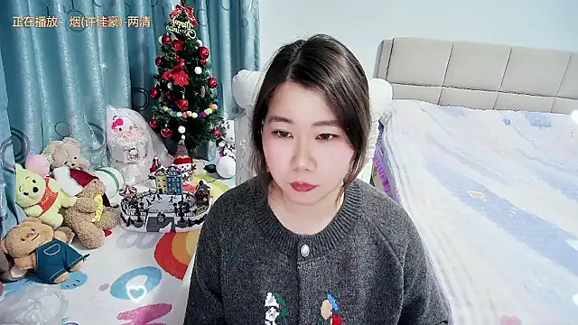 Onlyxixi online show from 14, 1, 2026