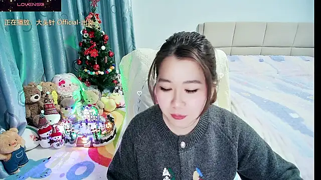 Onlyxixi online show from 9, 2, 2026