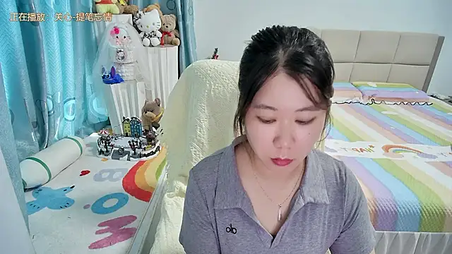 Snapshot of Onlyxixi chatting on 8, 7, 2026 Onlyxixi online show from 8, 7, 2026