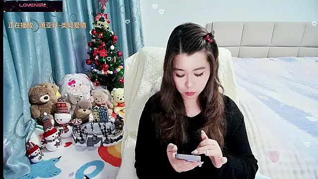 Onlyxixi online show from 13, 2, 2026