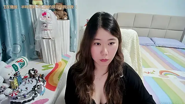 Onlyxixi online show from 3, 6, 2026