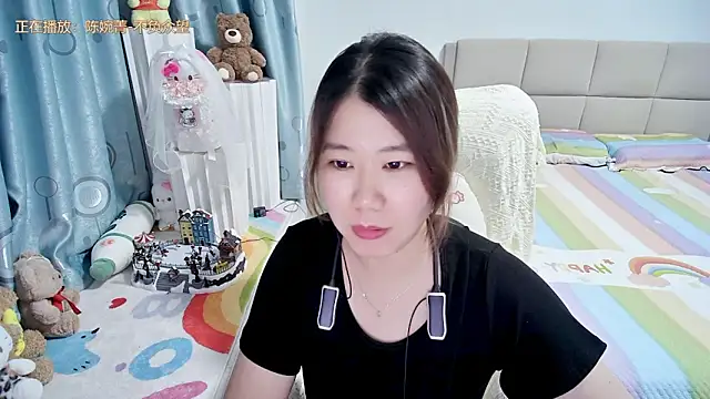 Onlyxixi online show from 8, 5, 2026