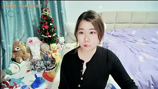 Onlyxixi online show from 6, 3, 2026