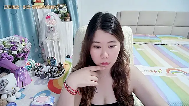 Onlyxixi online show from 24, 5, 2026