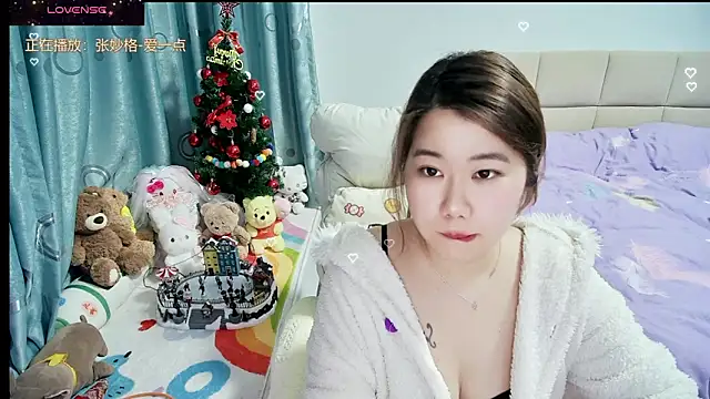 Onlyxixi online show from 27, 2, 2026