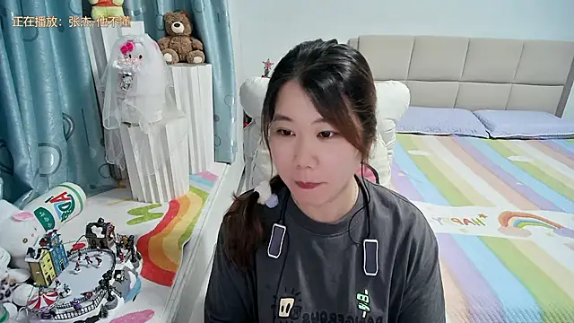 Snapshot of Onlyxixi chatting on 21, 6, 2026 Onlyxixi online show from 21, 6, 2026