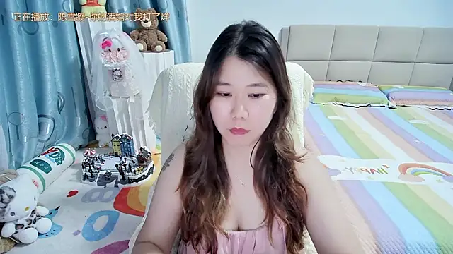 Onlyxixi online show from 18, 5, 2026