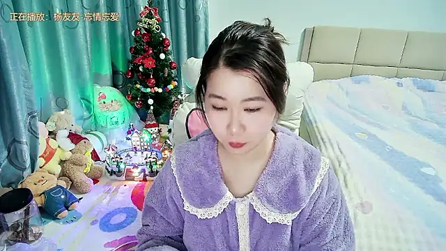 Onlyxixi online show from 8, 1, 2026