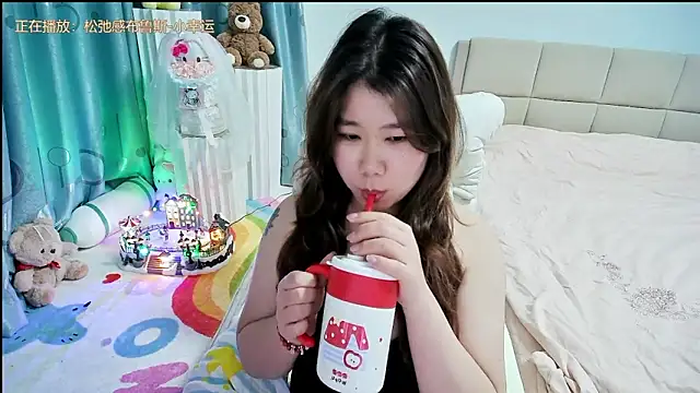 Onlyxixi online show from 31, 3, 2026