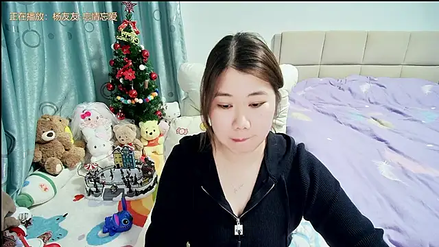 Onlyxixi online show from 11, 3, 2026