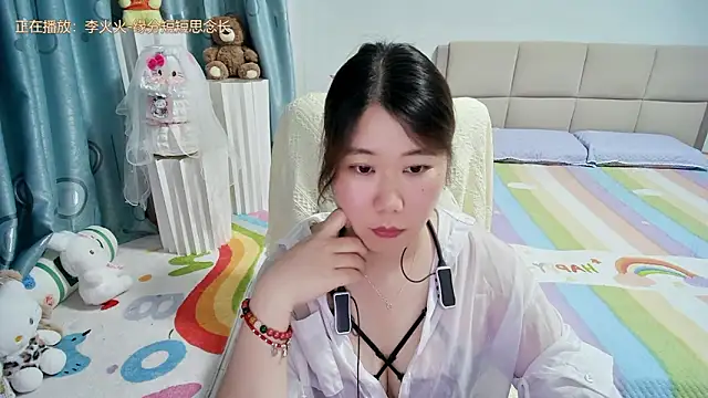 Onlyxixi online show from 31, 5, 2026