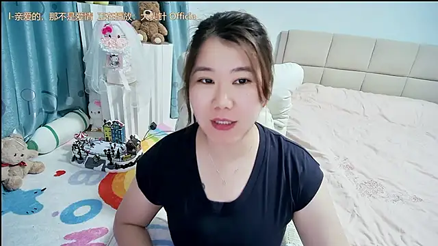 Onlyxixi online show from 8, 4, 2026