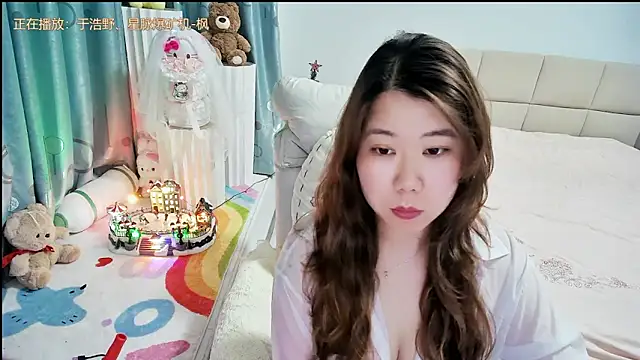 Onlyxixi online show from 29, 3, 2026