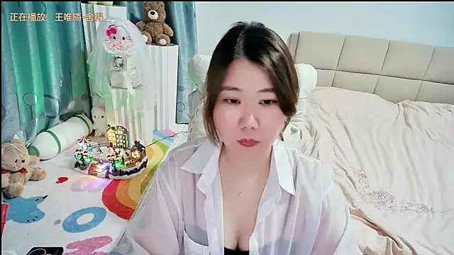 Onlyxixi online show from 2, 4, 2026