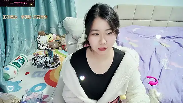 Onlyxixi online show from 5, 12, 2025