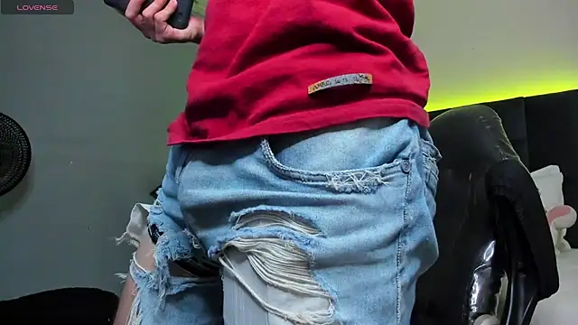 Snapshot of Ares_di_martin chatting on 29, 11, 2025 Ares di martin online show from 29, 11, 2025