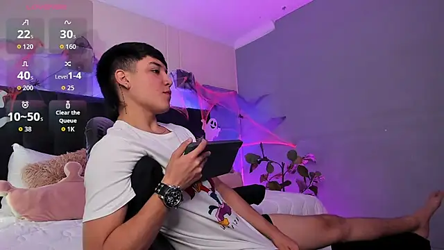 Snapshot of Ares_di_martin chatting on 14, 10, 2025 Ares di martin online show from 14, 10, 2025