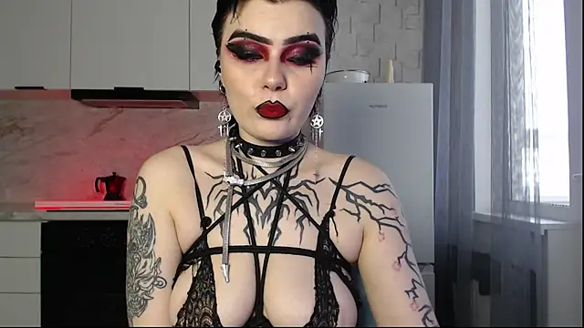 IntrigueYourDay online show from 5, 4, 2026