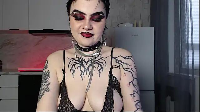 IntrigueYourDay online show from 4, 4, 2026