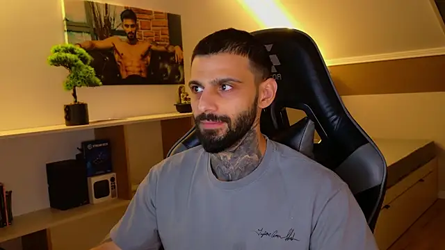 AresSteelX online show from 1, 12, 2025