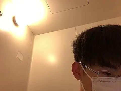 Snapshot of kurusu46 chatting on 9, 9, 2025 kurusu46 online show from 9, 9, 2025