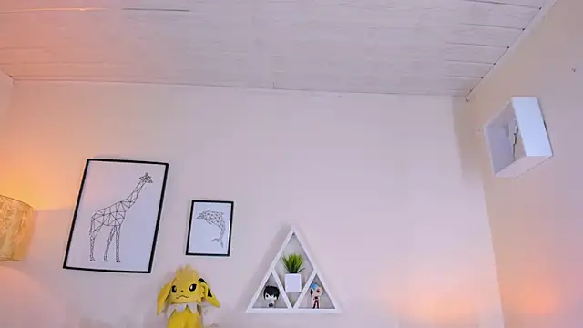 LusyKitty online show from 1, 12, 2025