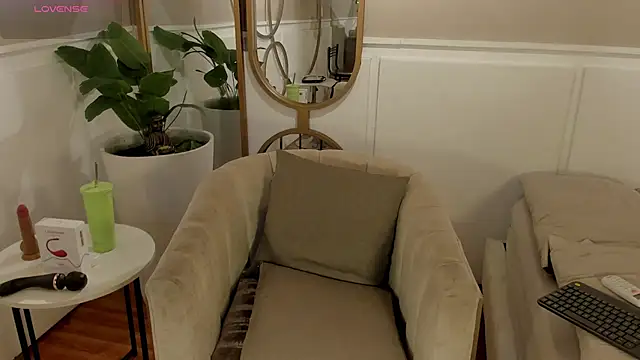 Snapshot of Skyyle_ chatting on 14, 6, 2026 Skyyle online show from 14, 6, 2026