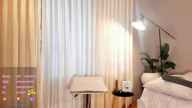 Skyyle  online show from 3, 10, 2025