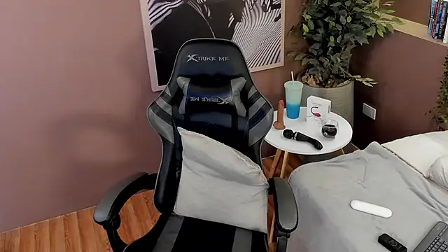 Snapshot of Skyyle_ chatting on 18, 2, 2026 Skyyle online show from 18, 2, 2026