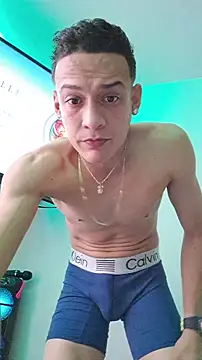 Ethanho0t online show from 27, 11, 2025